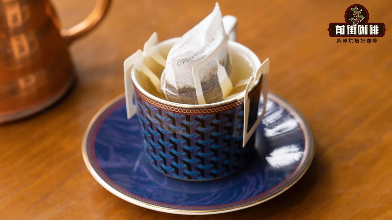 冲泡挂耳咖啡比例拿捏很重要！三个细节让挂耳咖啡更好喝