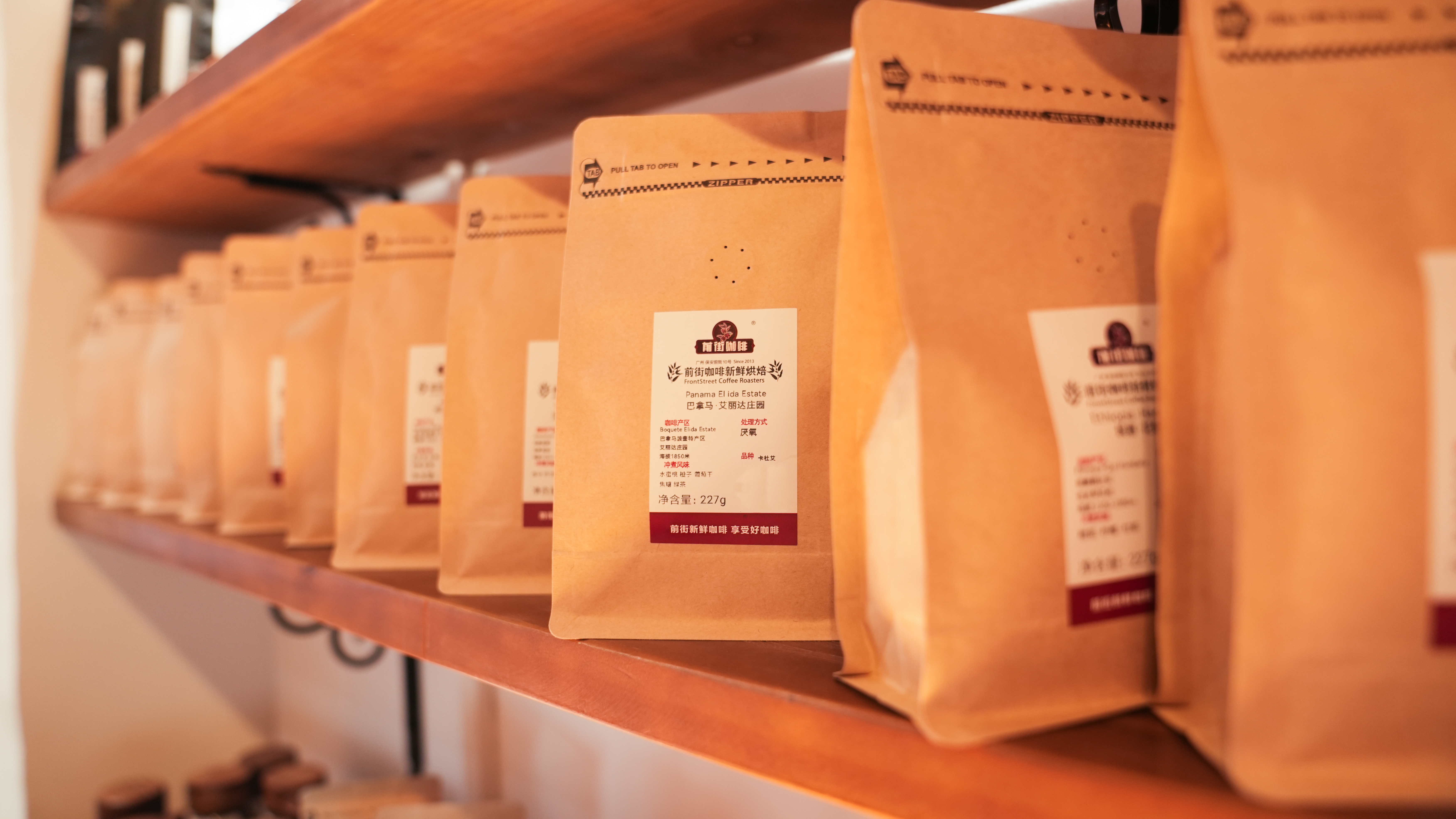 咖啡豆名字大全及其含义！什么是耶加雪菲咖啡？曼特宁咖啡是什么地方的咖啡豆？