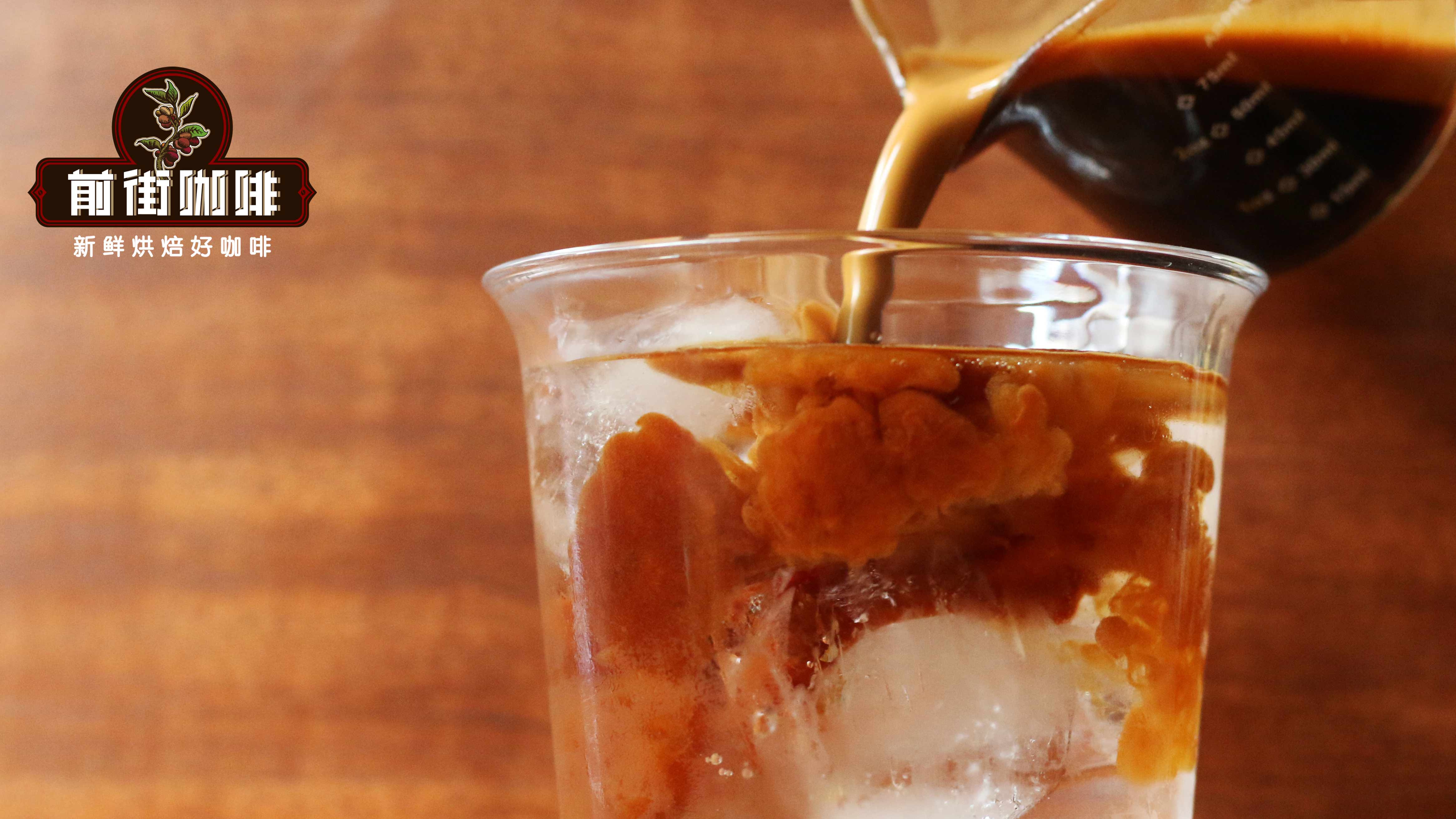 热美式和冰美式区别多大 热美式咖啡的最佳温度 热美式完美比例做法