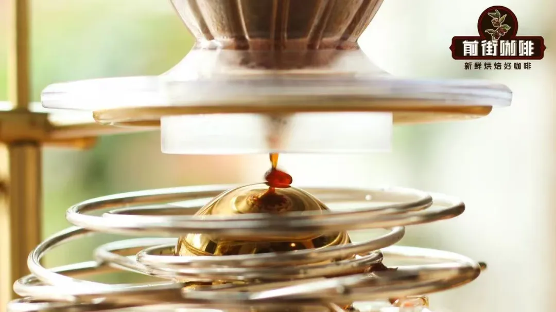 手冲咖啡paragon小金球冲煮怎么使用？急冷咖啡如何锁住咖啡香气？