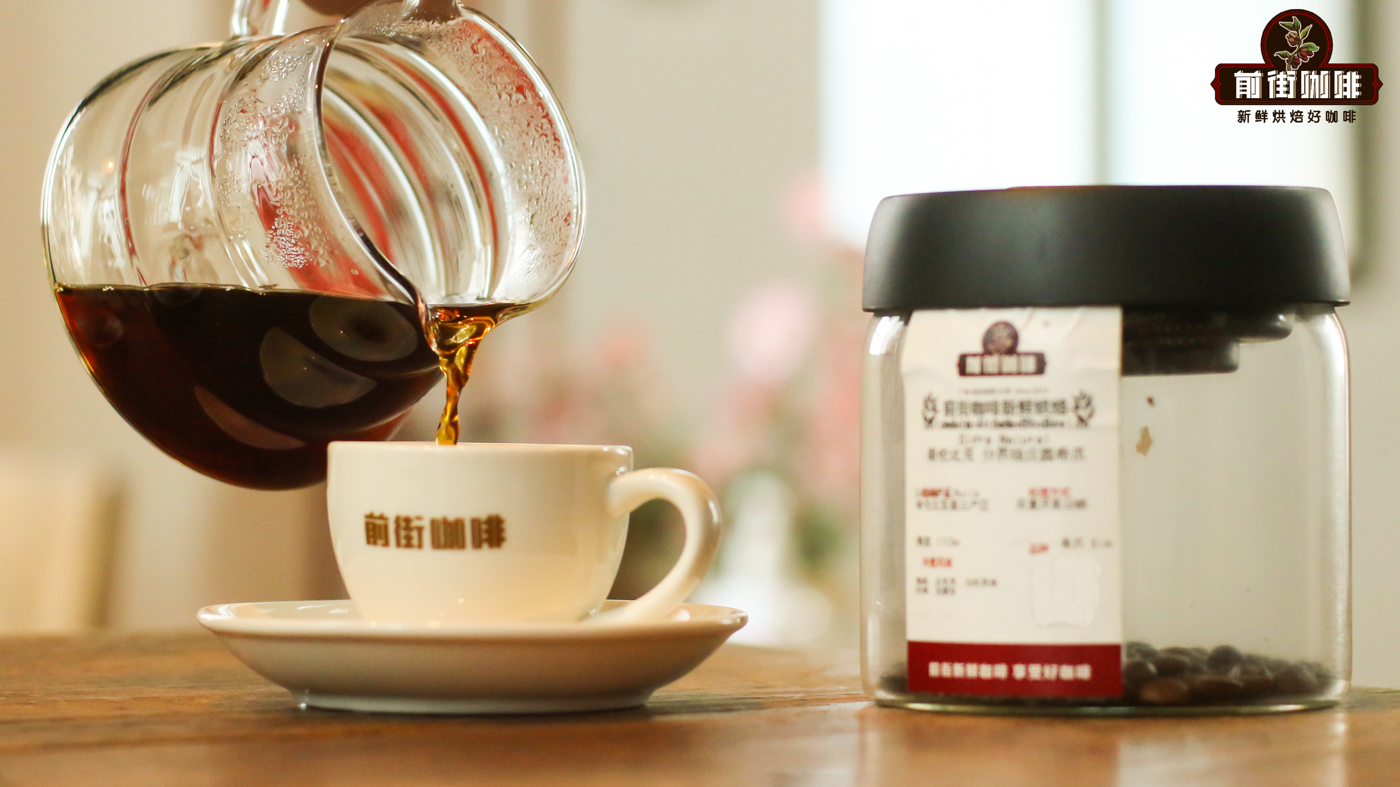 什么是希爪咖啡豆?为什么会成为冠军用豆?哥伦比亚分界线庄园希爪怎么冲？