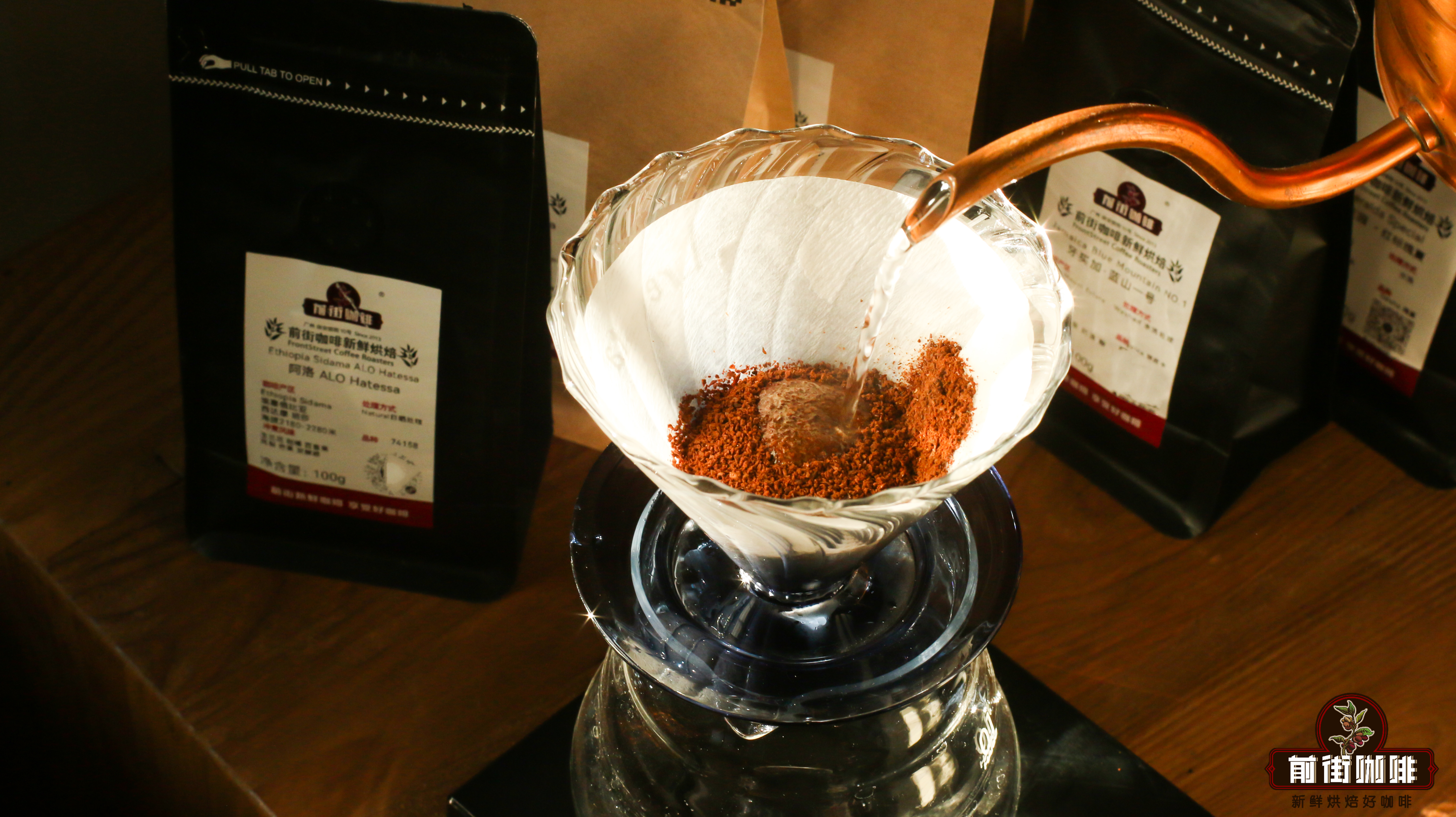 手冲咖啡闷蒸水量要用多少？咖啡冲煮闷蒸时间为什么是30秒？咖啡闷蒸目的作用是什么？