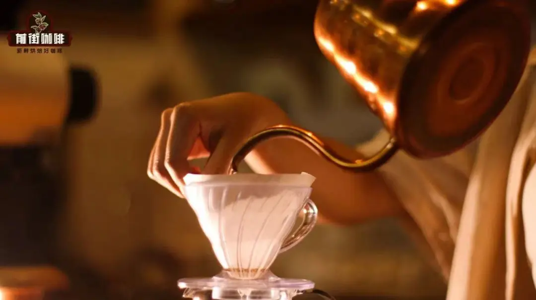 手冲咖啡需不需要湿滤纸？打湿滤纸要用热水还是冷水？