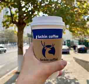 瑞幸欲收购蓝瓶咖啡或%Arabica？！网友：咖啡界安踏