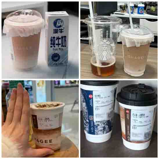 奶茶杯变小？！霸王茶姬上新「归云南」系列