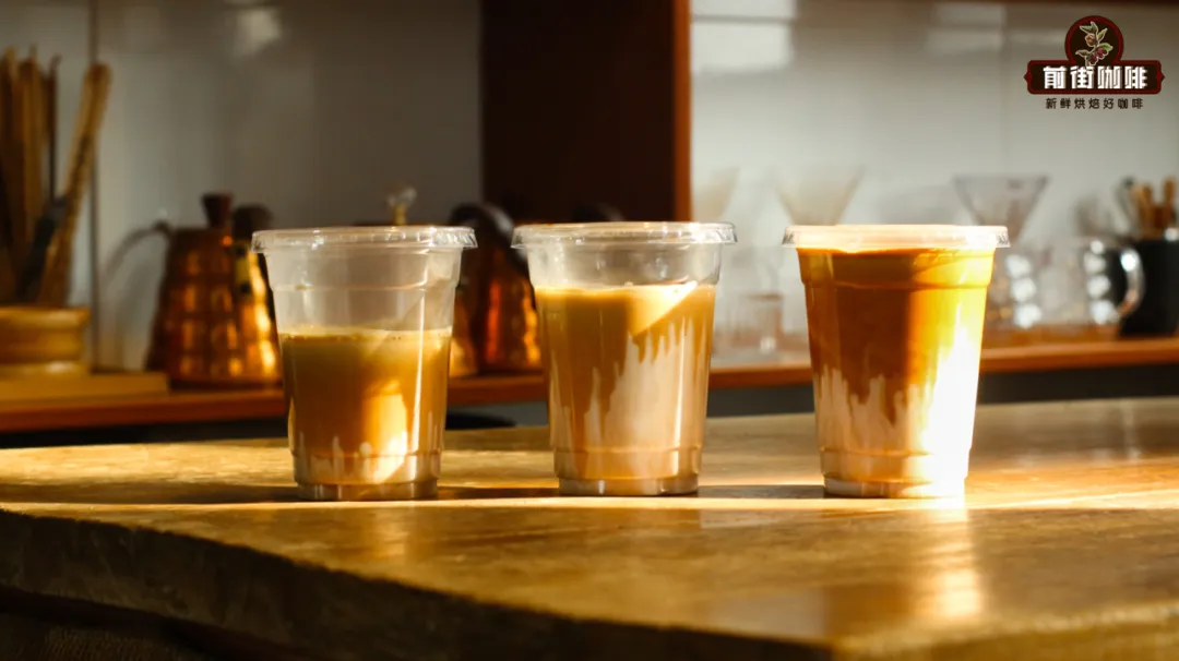 为什么有些咖啡店的咖啡去冰后不满杯？美式拿铁卡布奇诺咖啡去冰后要补什么？