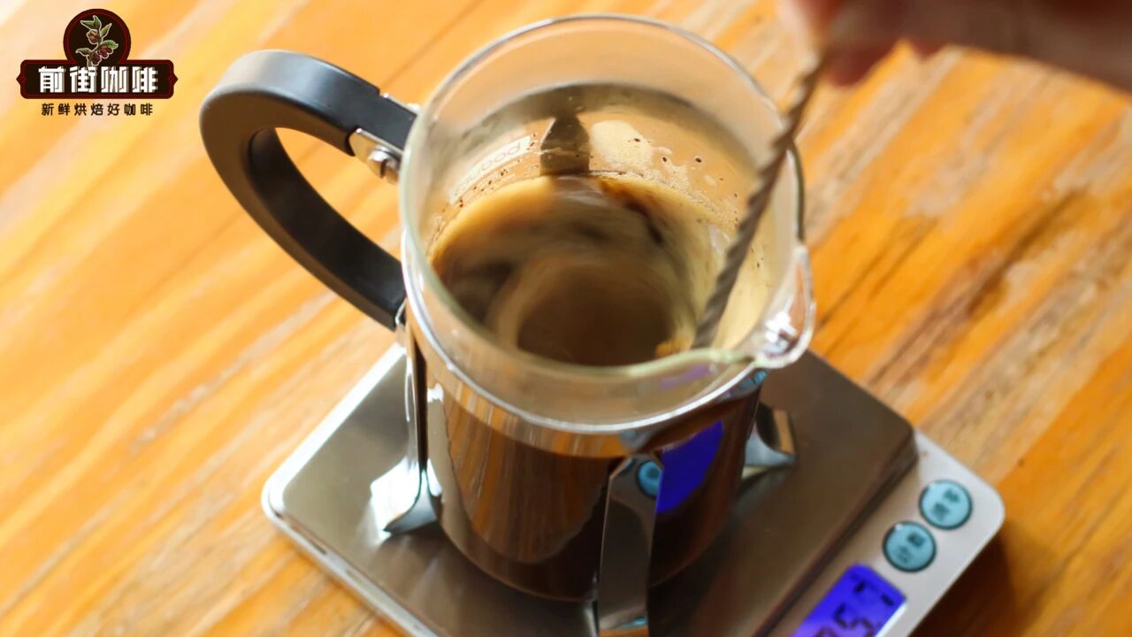 关于法式滤压壶使用方法 咖啡滤压壶French press是什么