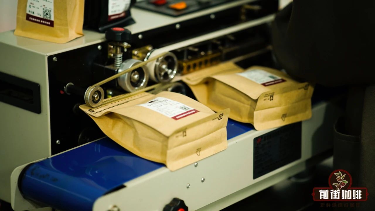 什么品牌的咖啡豆好喝？咖啡豆品种介绍 咖啡豆品牌推荐