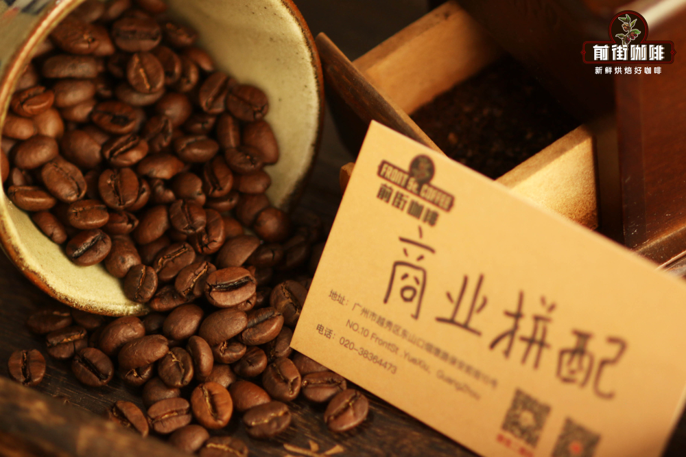 意式咖啡豆的详细介绍：高性价比的好喝意式浓缩咖啡豆推荐