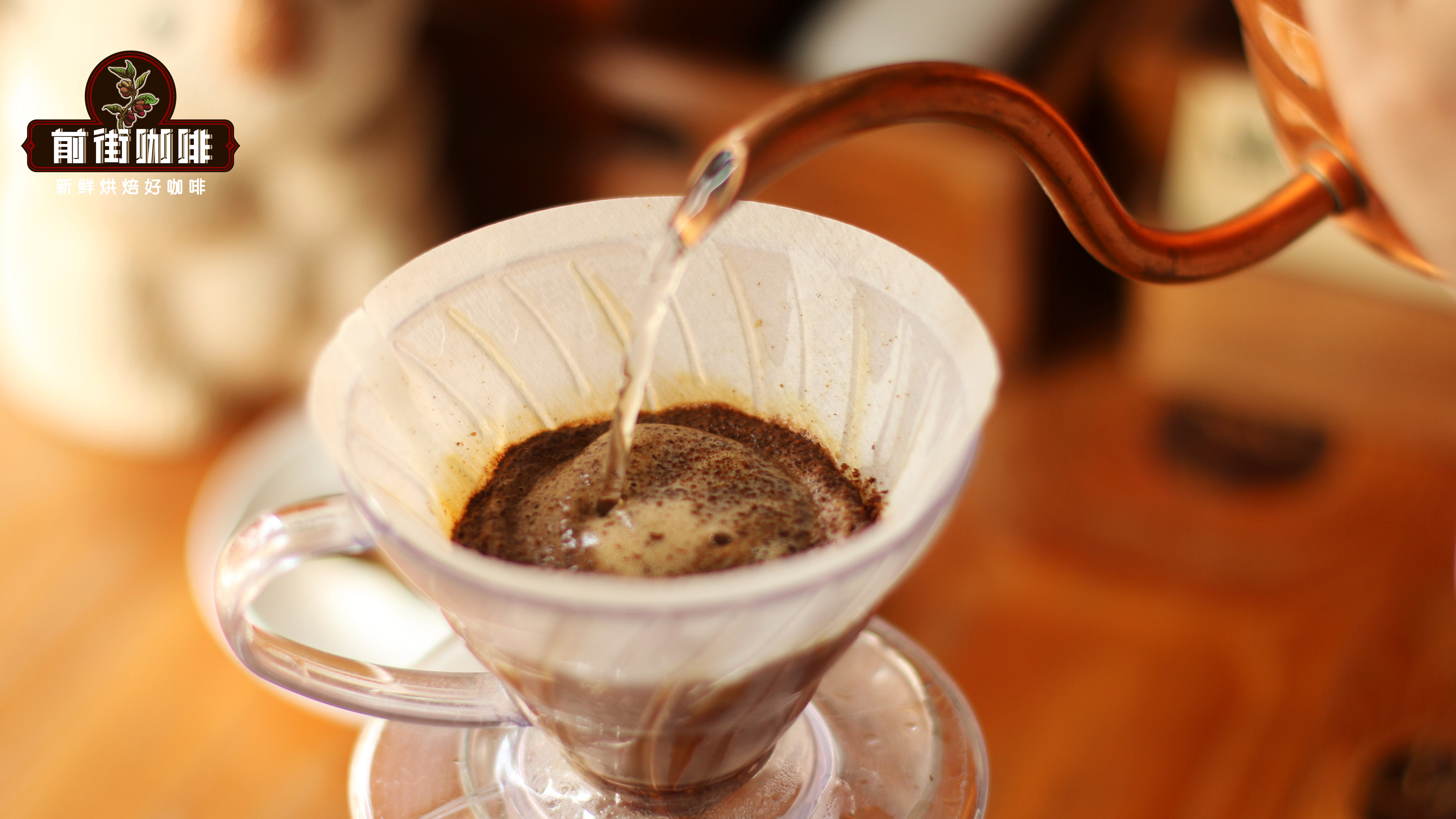 最好的低酸咖啡豆是什么 深烘比浅烘的咖啡豆酸度更低吗