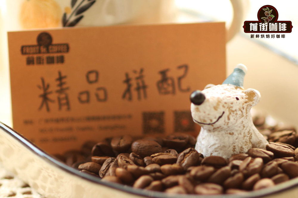 意式咖啡豆买哪里的好? 刚烘焙的意式咖啡豆多久饮用最好