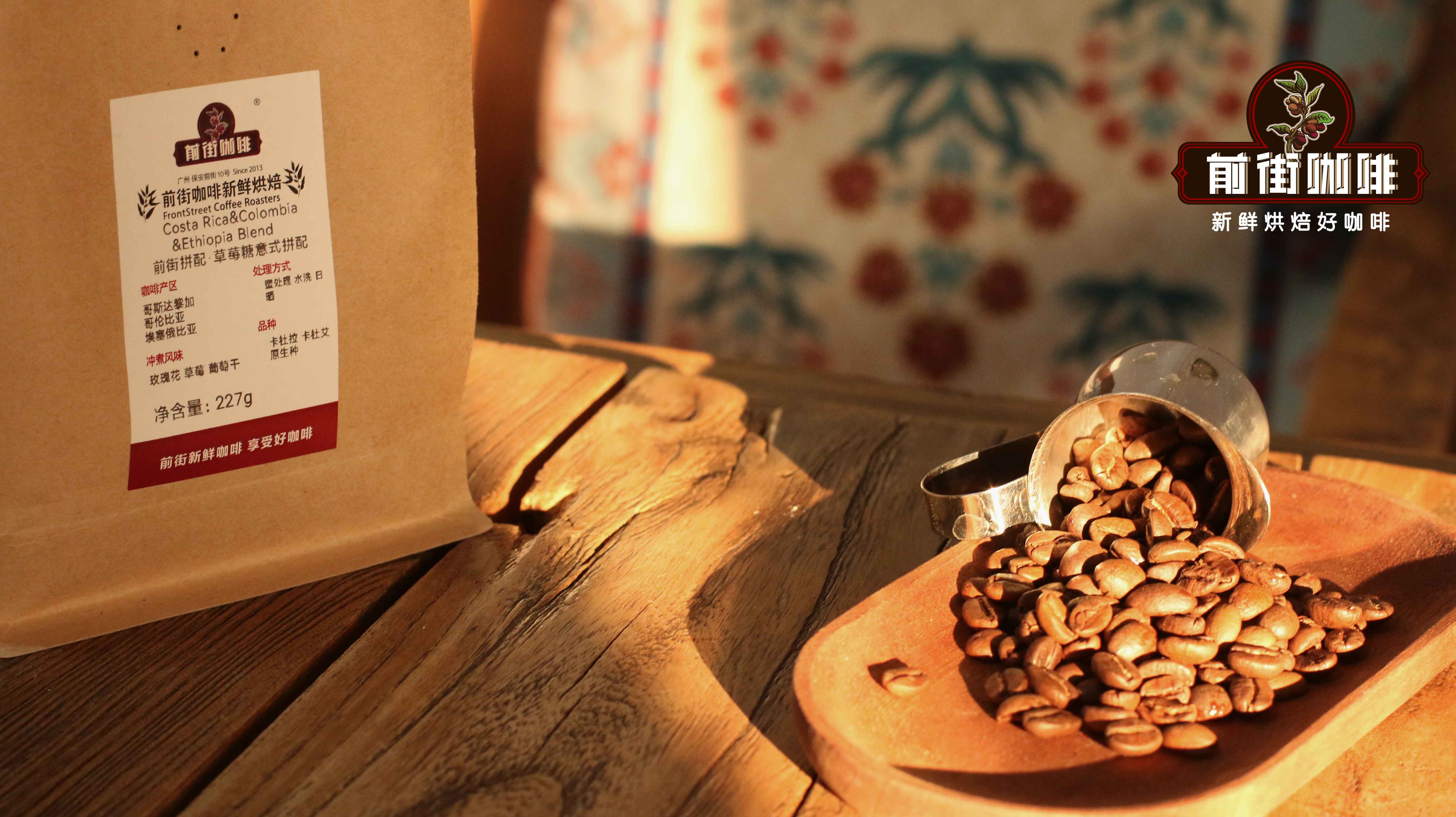 你知道要怎么选择咖啡豆才是最适合自己的|咖啡豆要怎么选才对