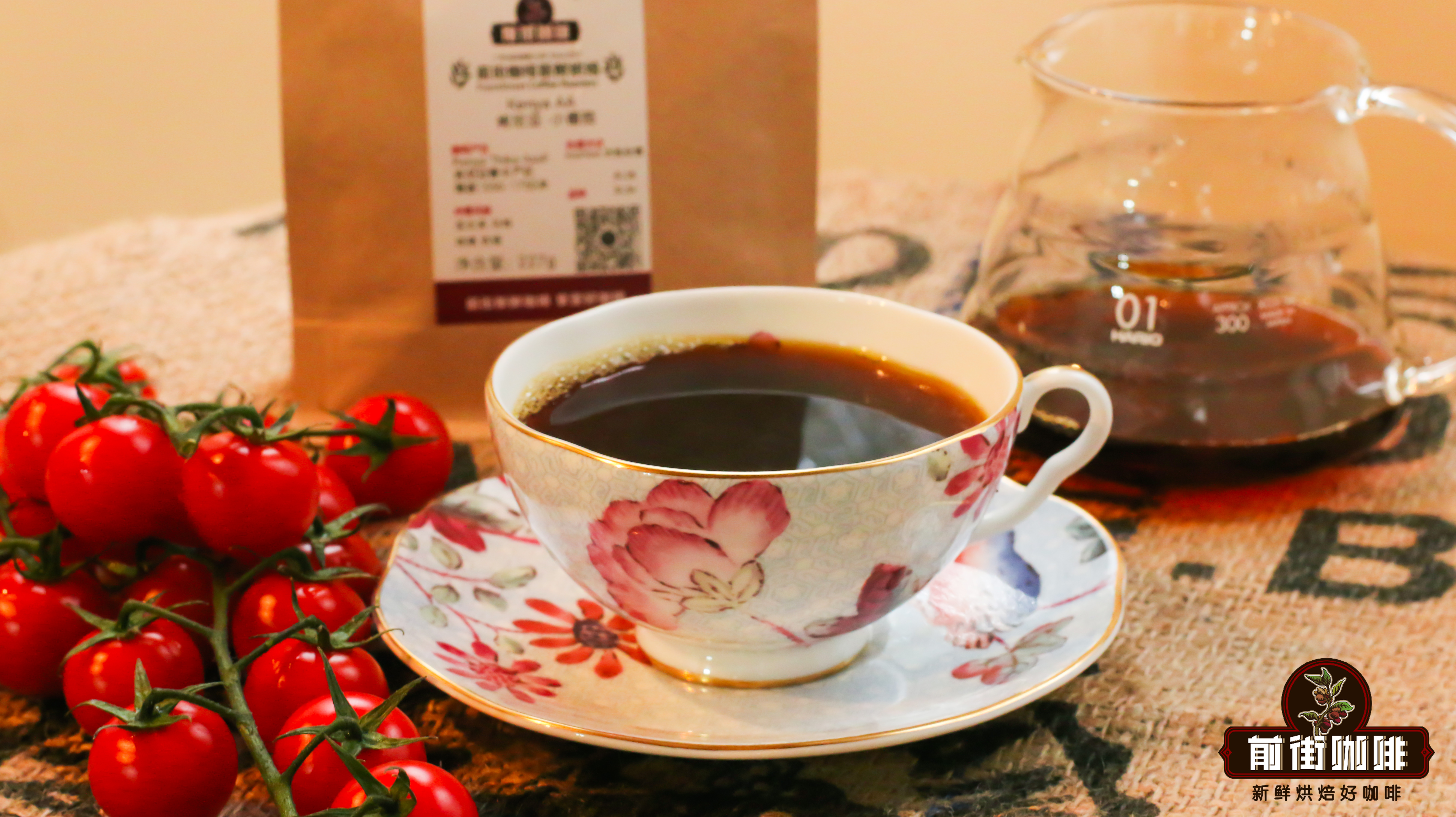 肯尼亚咖啡为什么小番茄酸香明亮？肯尼亚咖啡种植风土品种冲泡参数分享介绍！