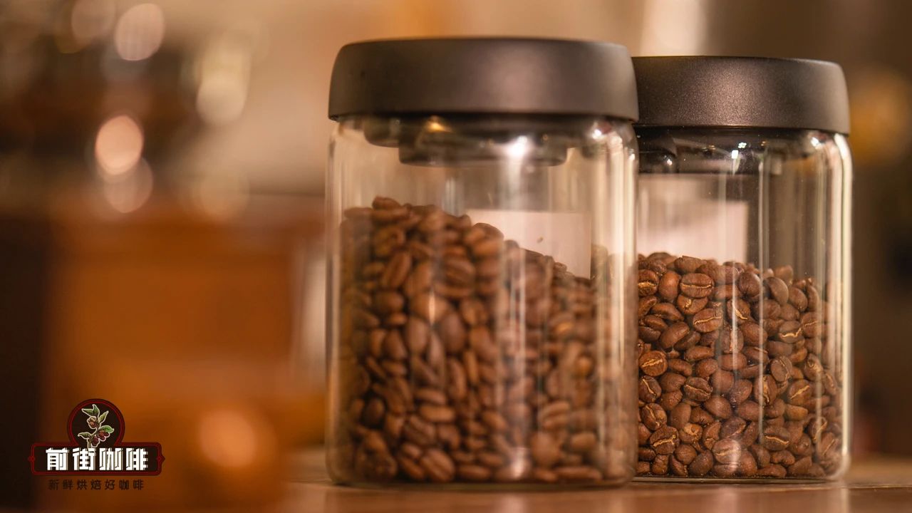 咖啡豆能放冰箱冷冻保存吗？怎么保存咖啡豆不容易走味？