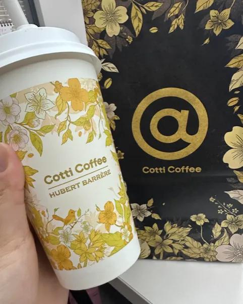 涨价了？！库迪官宣结束「全场9.9元不限量」活动