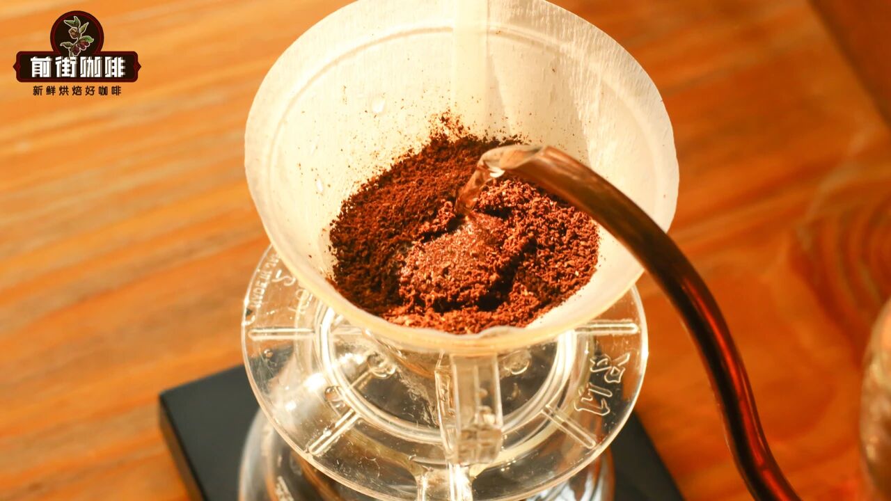 手冲咖啡的五大手法之三段注水法与搅拌法的对比