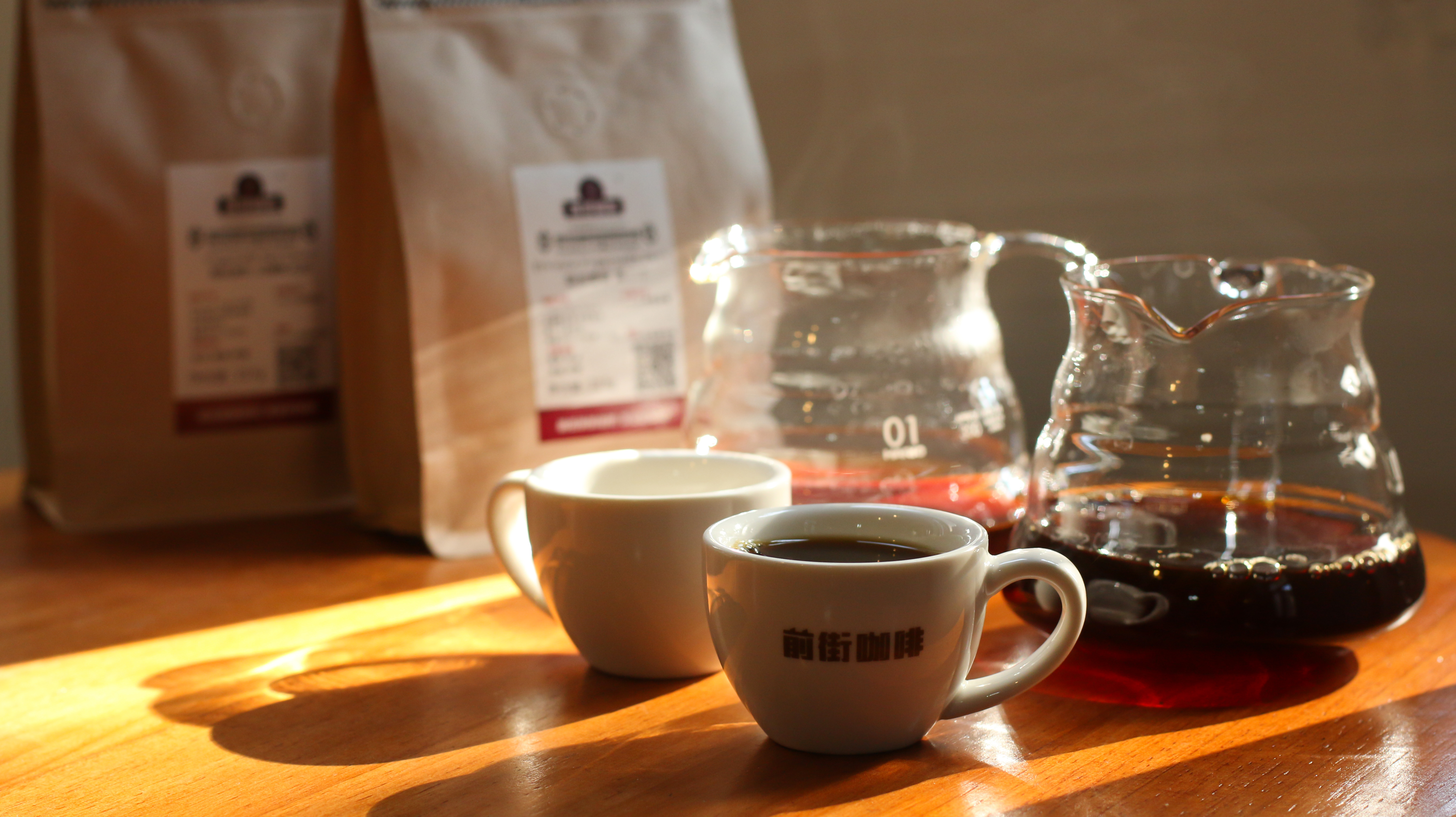 日晒咖啡和水洗咖啡的味道步骤有什么区别？为什么日晒咖啡更甜水洗咖啡更酸？