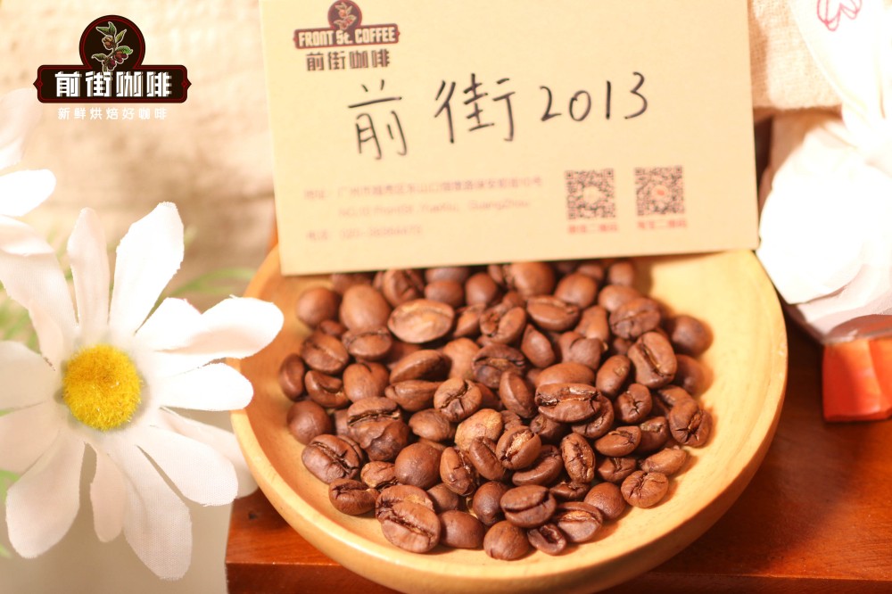 不了解阿拉比卡咖啡豆种类再也不要说你喝的是阿拉比卡咖啡