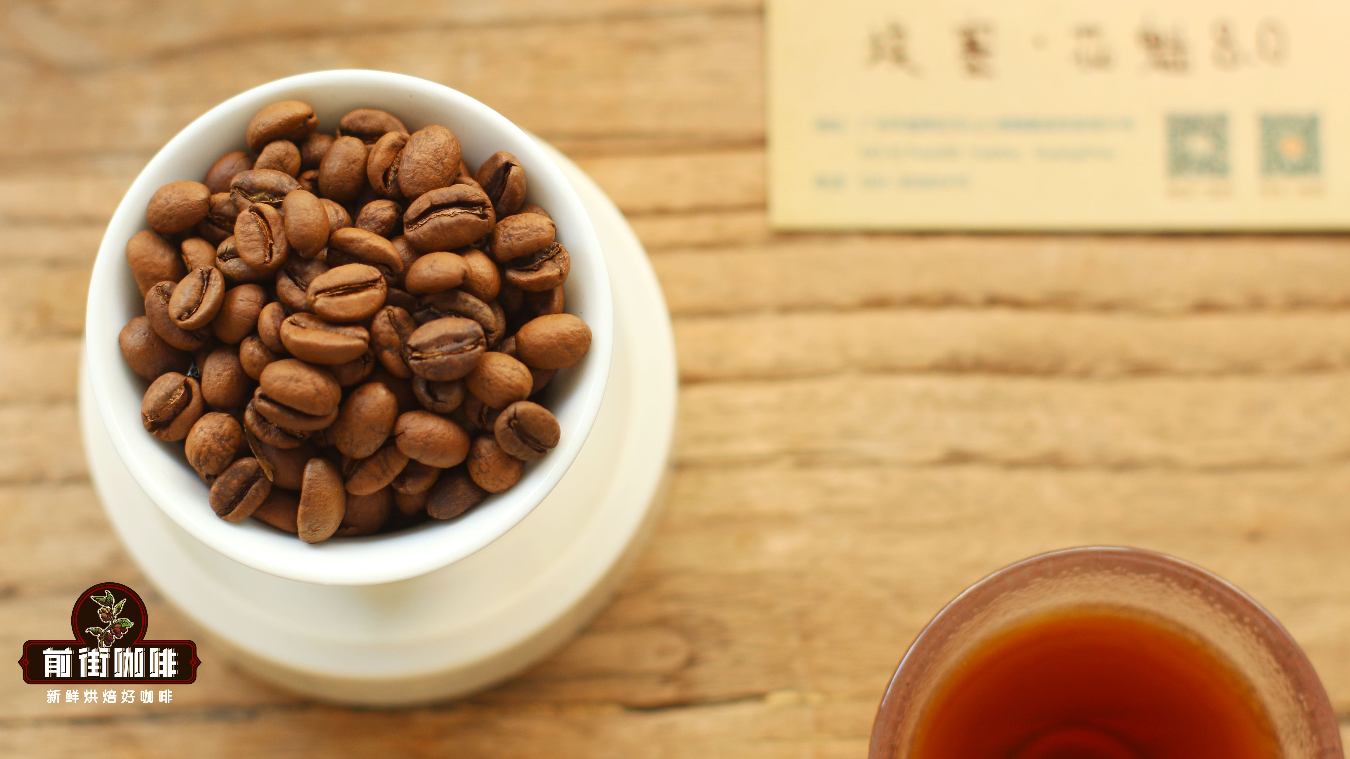 浓缩咖啡用什么咖啡豆好_浓缩咖啡豆怎么冲 推荐合适咖啡机冲的咖啡豆