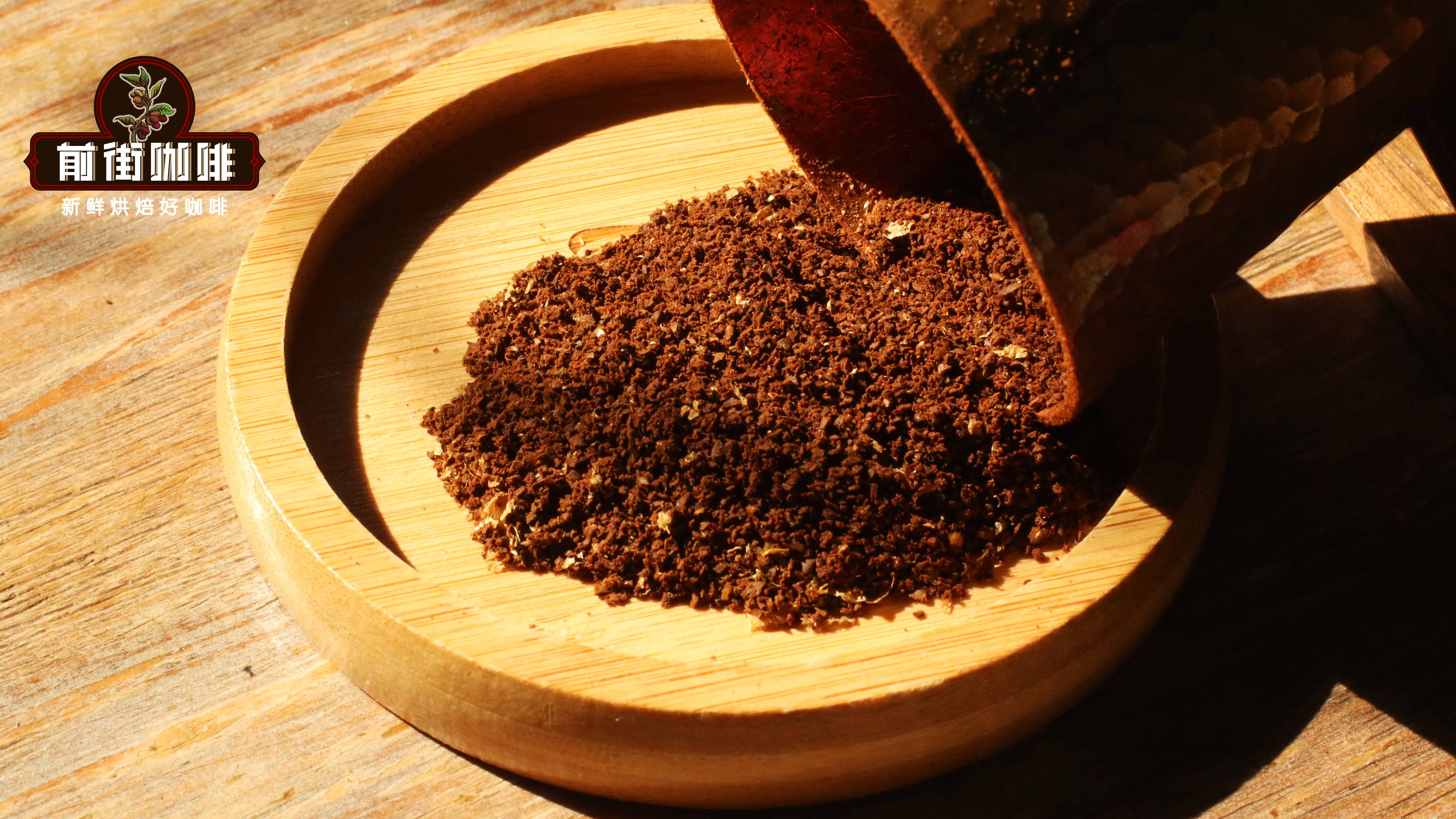 十大最好的精品咖啡豆品牌 常见咖啡豆品种特点等级分类