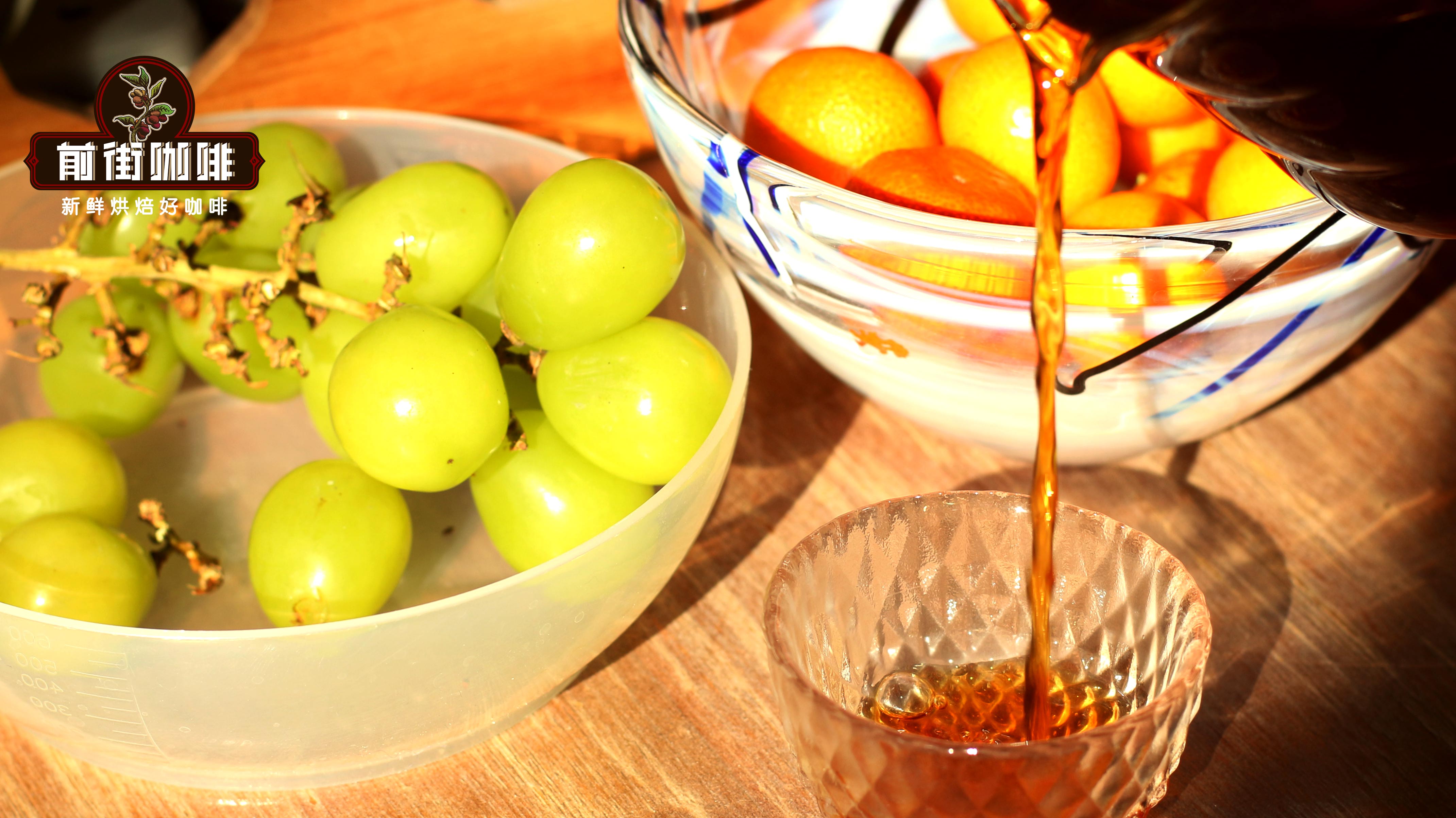 哪些产区咖啡豆里有花香？花香风味是怎么来？和烘焙有关吗？