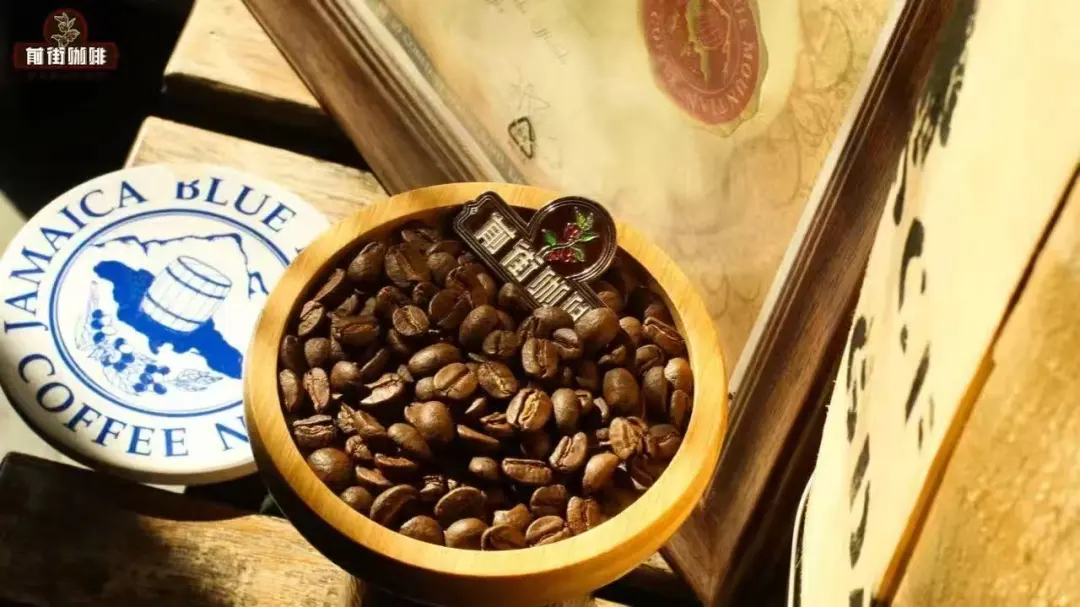 牙买加蓝山一号咖啡属于什么档次怎么喝比较好？咖啡贵族蓝山咖啡最高等级是多少？
