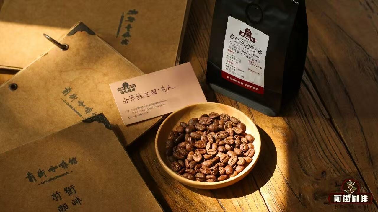 咖啡厌氧处理的流程与传统日晒水洗有什么区别？厌氧处理咖啡豆的风味有什么特点？