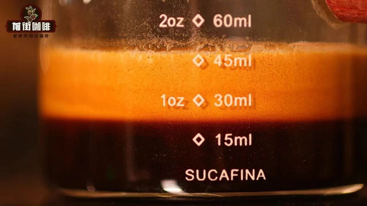 浓缩咖啡的油脂会让人发胖么？哪种咖啡豆做意式浓缩最多油脂？