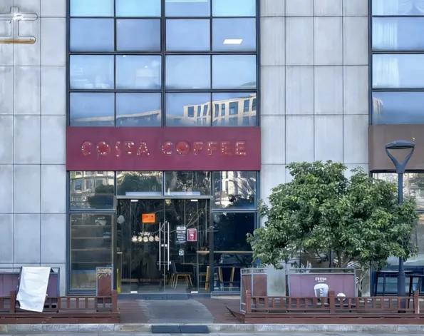 越来越少？！Costa多地门店悄然关闭！