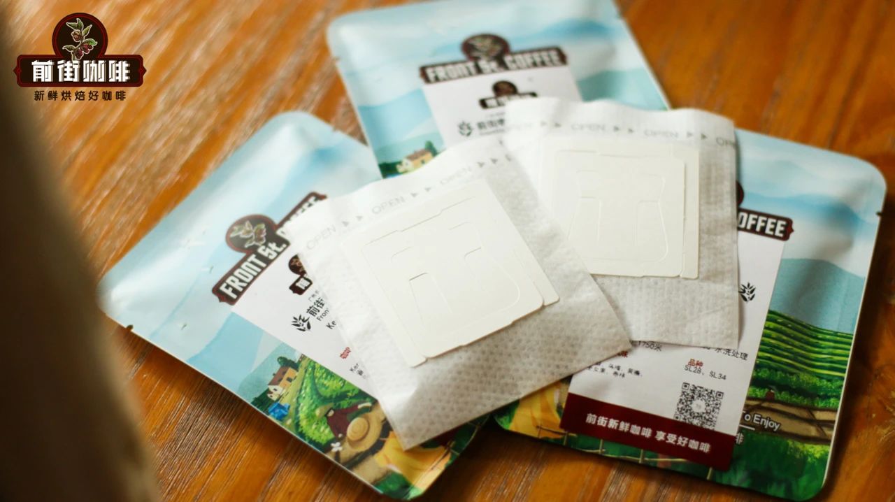 印尼中深烘的曼特宁挂耳咖啡哪种好喝 曼特宁挂耳包怎么买不踩雷