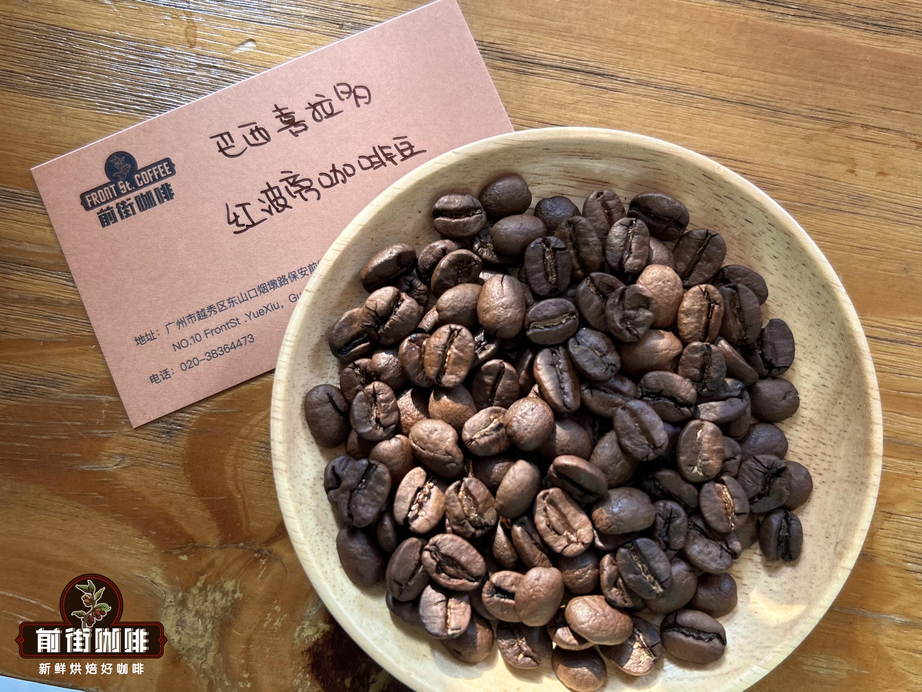 手冲咖啡豆推荐排行榜 值得无限回购的精品黑咖啡品牌风味介绍