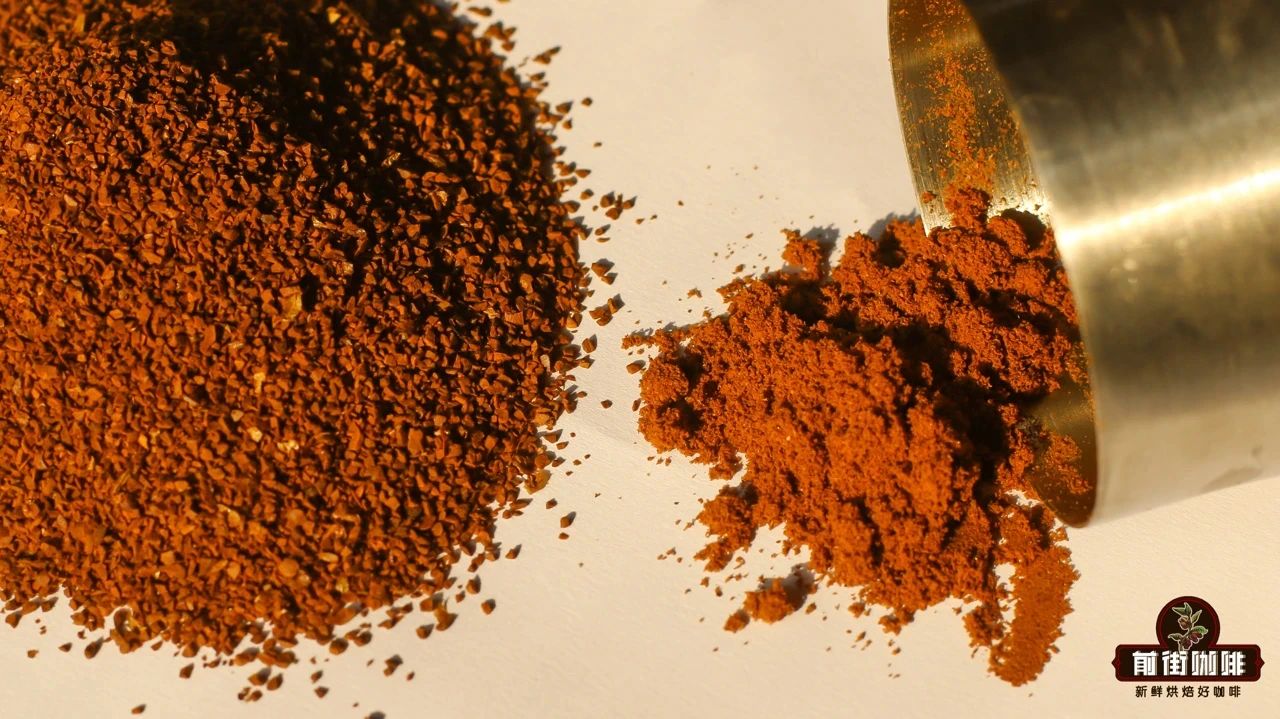 咖啡粉太细如何冲泡 低温细粉慢冲的萃取比例手法研磨参数