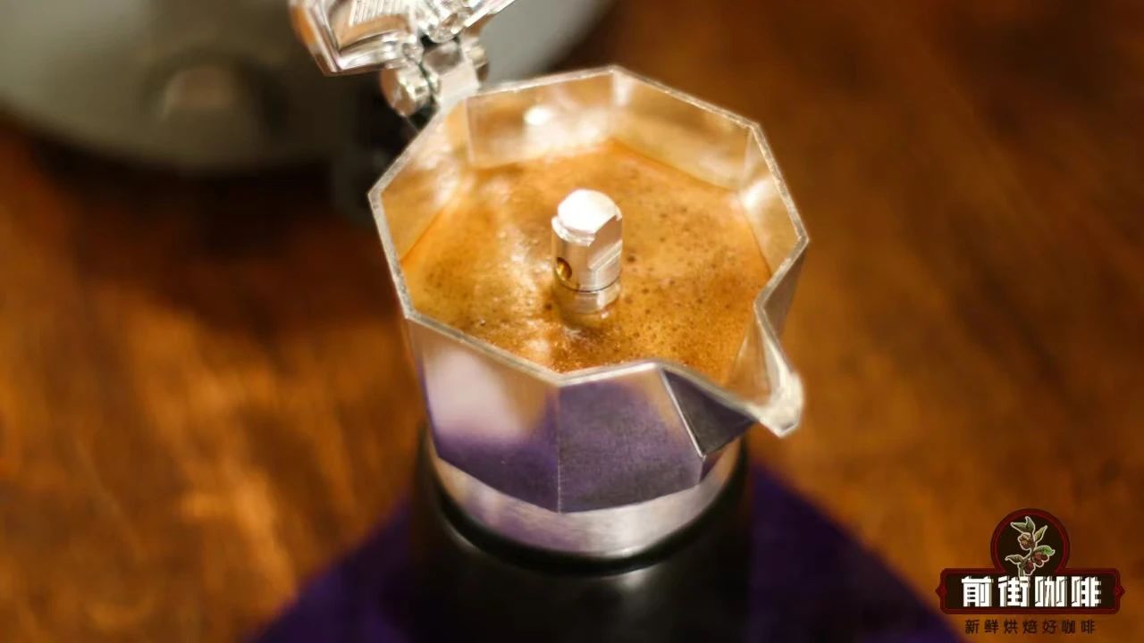 法压壶和摩卡壶哪个好用 摩卡壶咖啡适合初学者吗 摩卡咖啡壶选什么豆