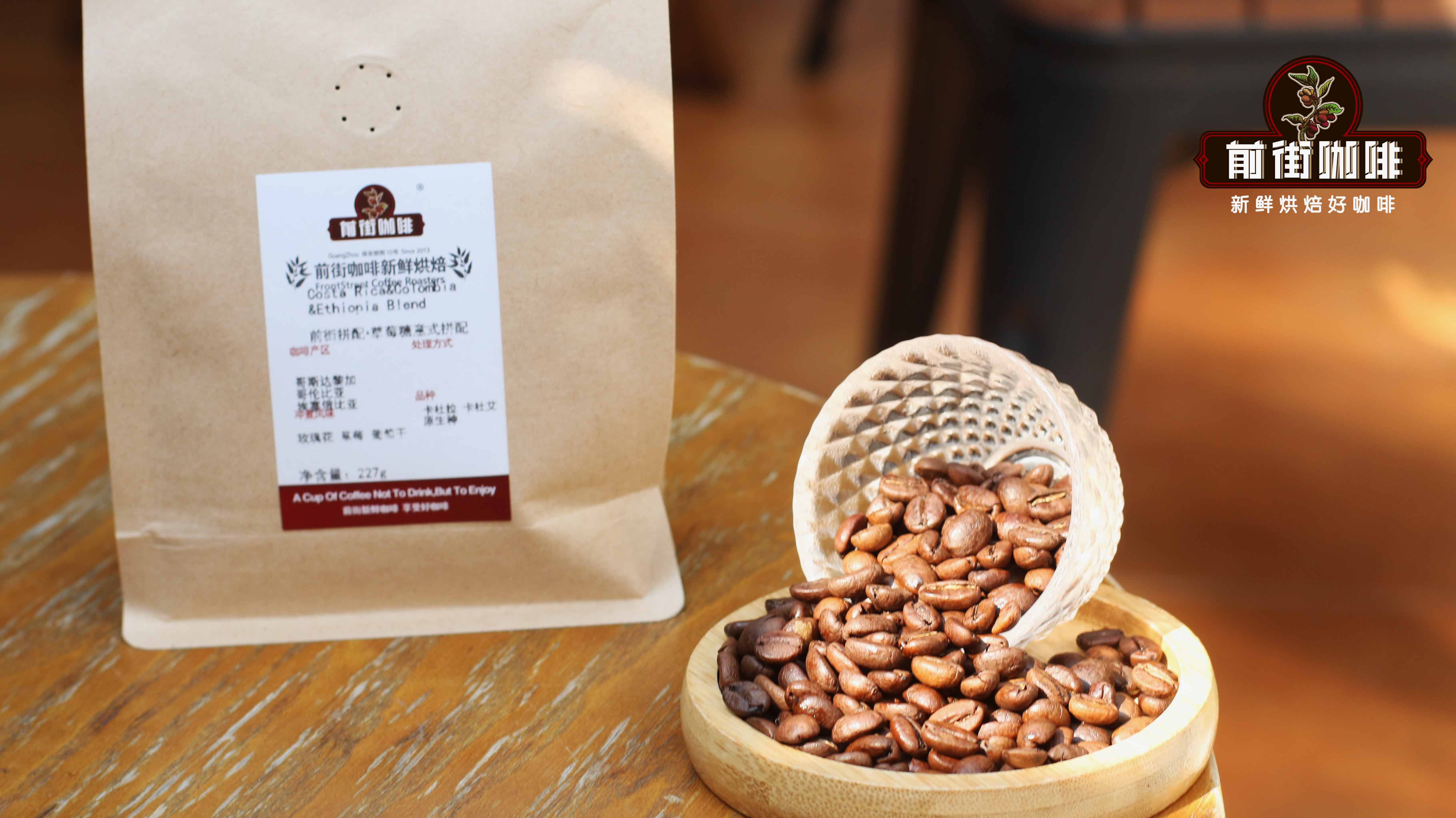 什么是拼配意式豆 意式拼配咖啡豆精选推荐 意式咖啡一定要用拼配豆吗