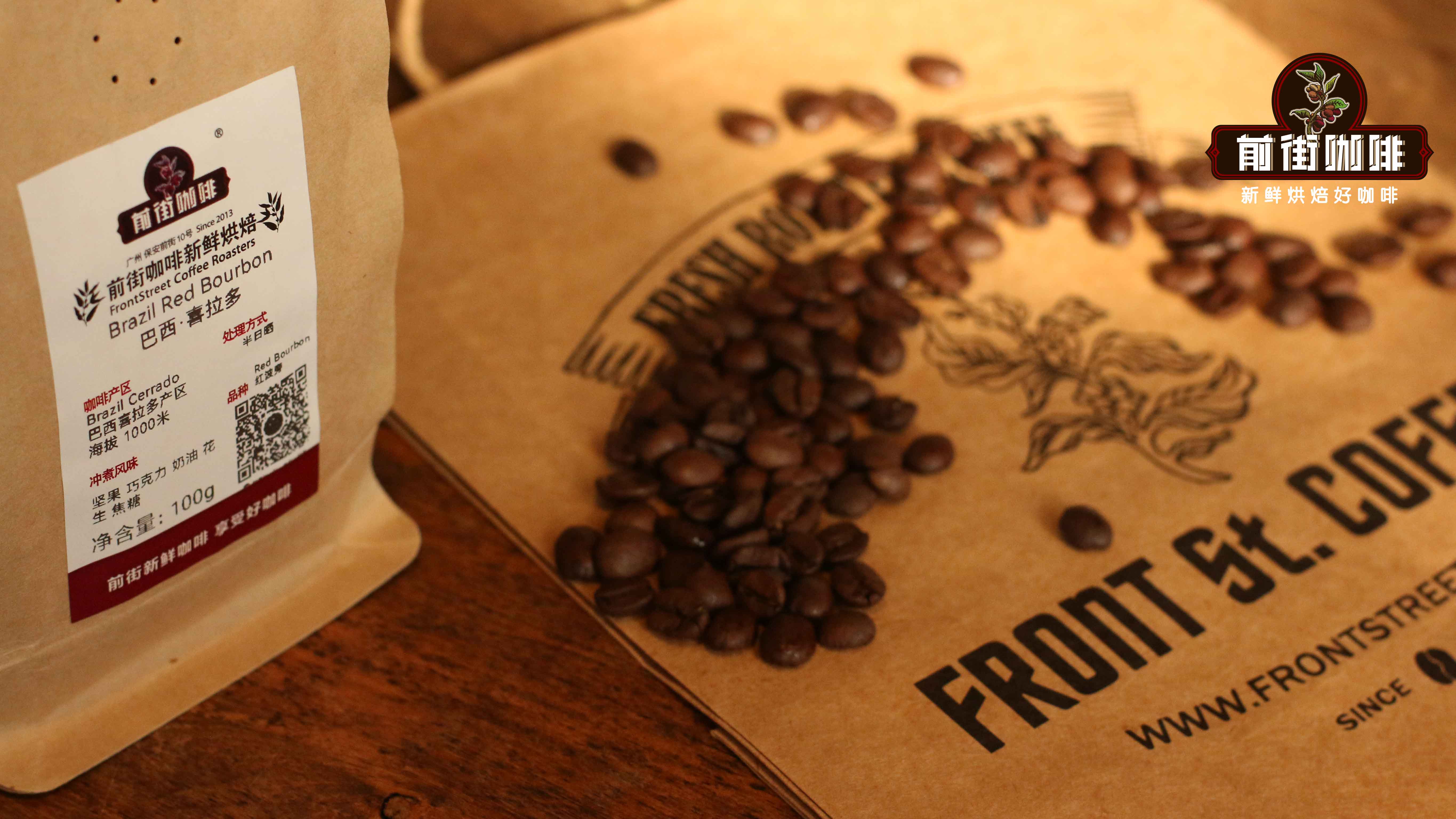 巴西咖啡主要产地在哪里 好喝的巴西咖啡手冲单品SOE推荐