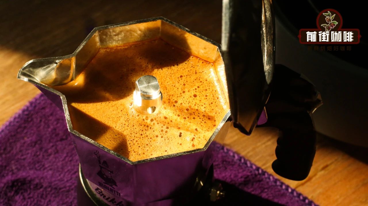 [干货]摩卡壶的使用方法最佳冲煮方式介绍 摩卡壶要买哪种咖啡豆