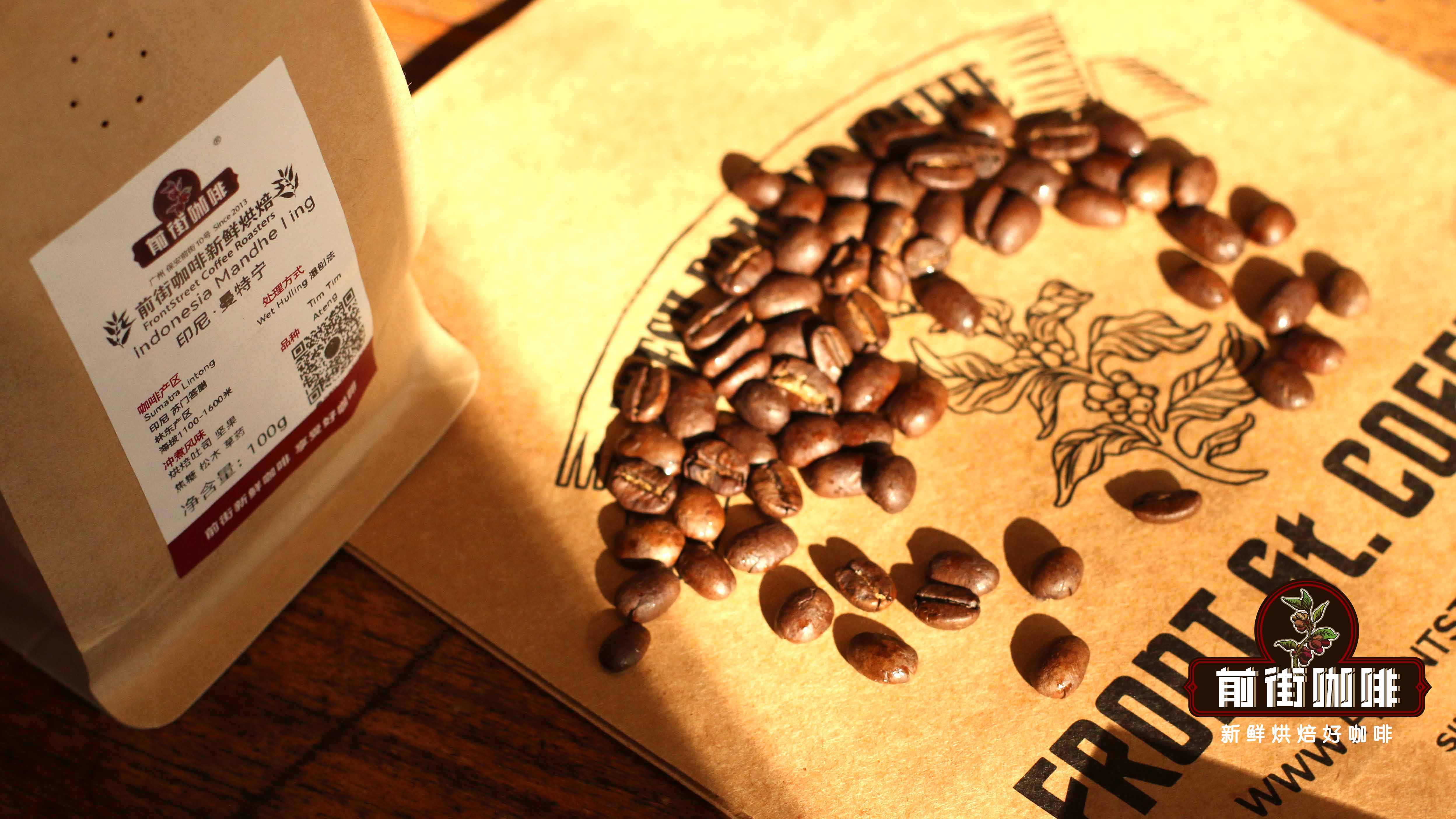 为什么曼特宁咖啡口感醇厚？如何挑选高性价比的G1曼特宁咖啡豆？