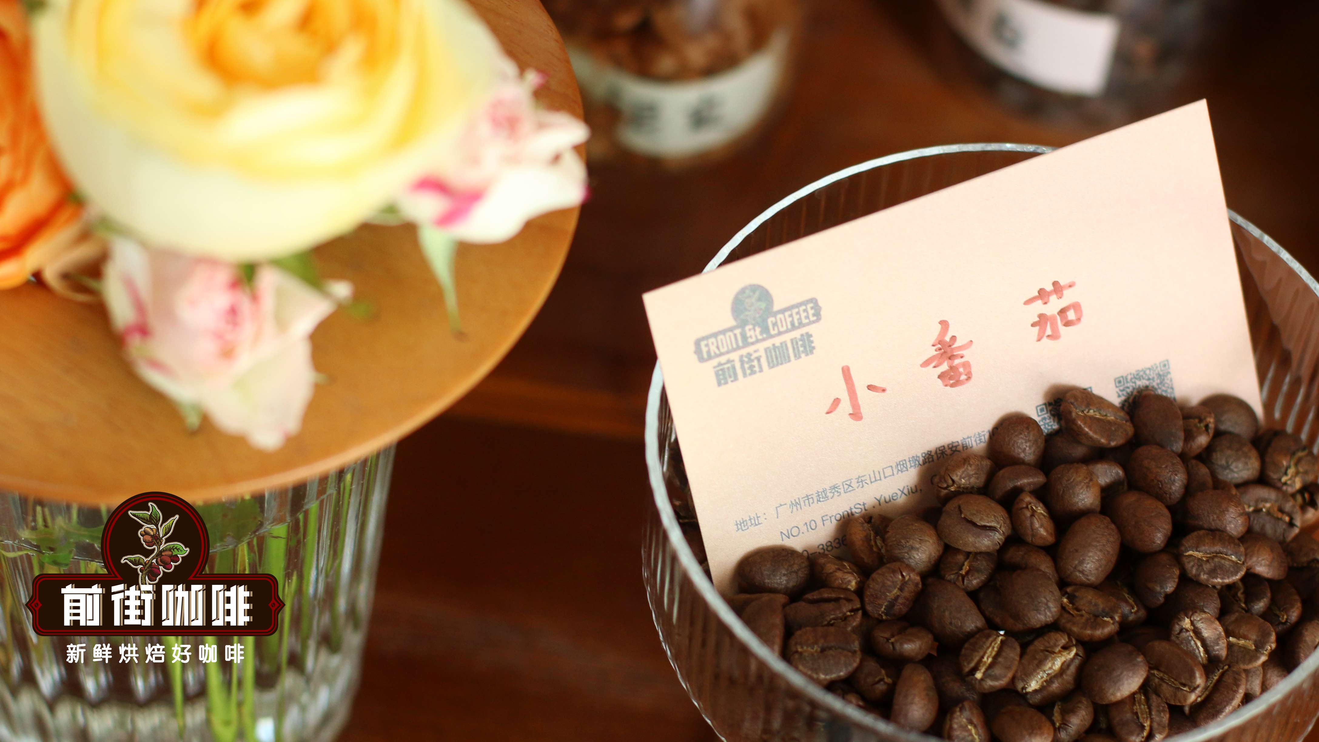 阿拉比卡黑咖啡特点 什么品牌的阿拉比卡黑咖啡豆好喝十大排行榜