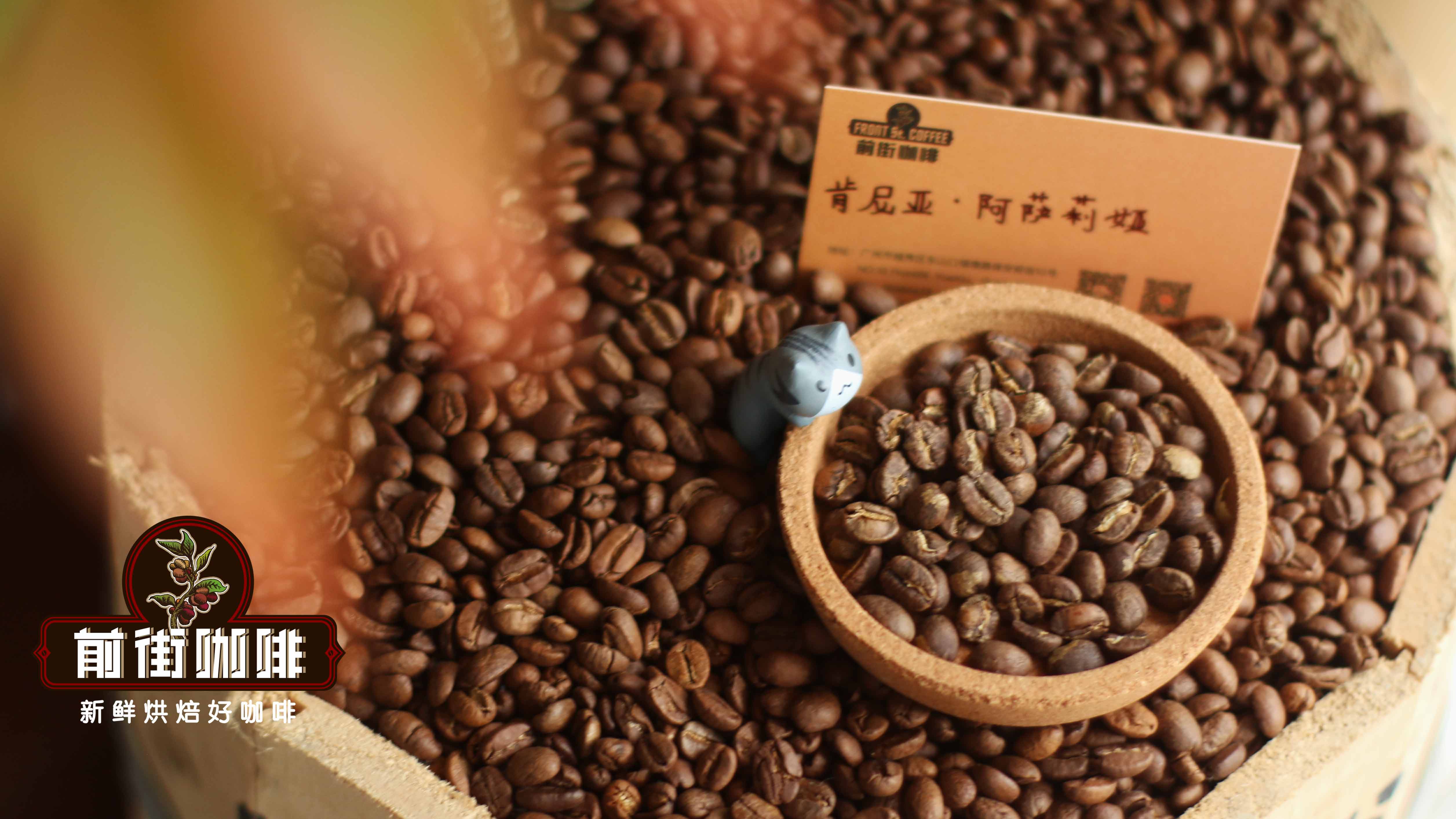 肯尼亚精品咖啡豆选购指南 好喝不贵的肯尼亚咖啡品种介绍