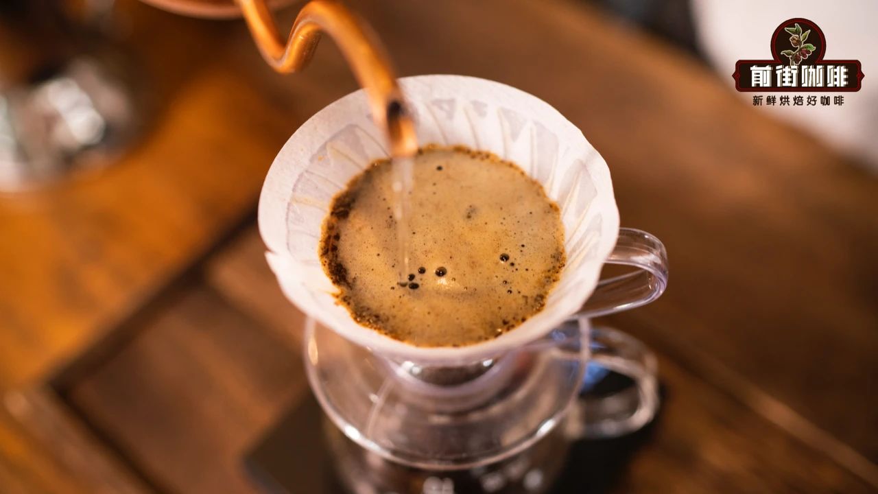 手冲精品咖啡的入门知识 新人初学者不踩雷咖啡豆推荐怎么选