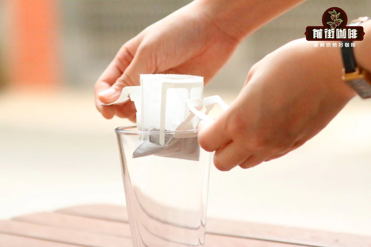 挂耳咖啡是手冲的另一种方式吗？挂耳咖啡是先闷蒸后注水，还是直接冲？