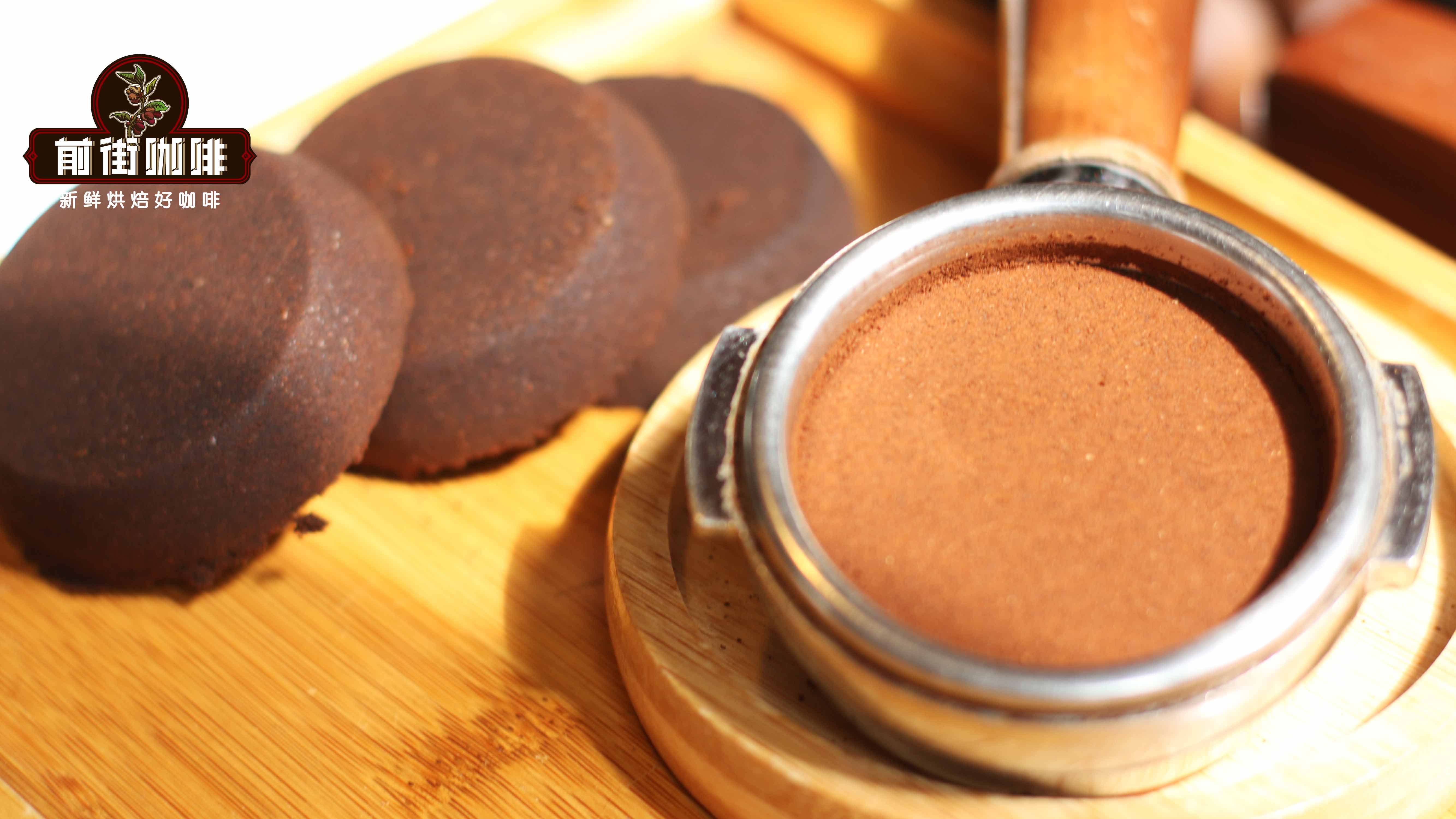 意式浓缩咖啡萃取粉水比例 一份意式浓缩多少毫升粉要磨多细