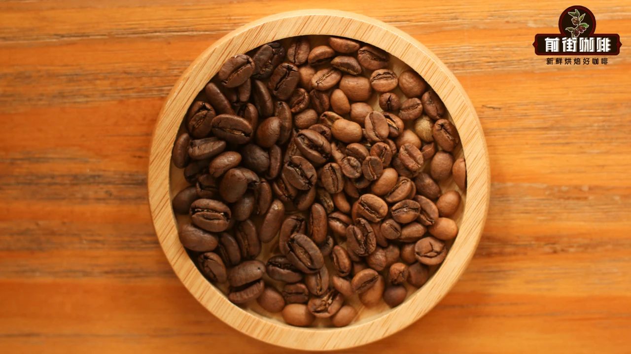 新手如何选择咖啡豆？新手选择咖啡豆依口味、产地、品种、烘焙度