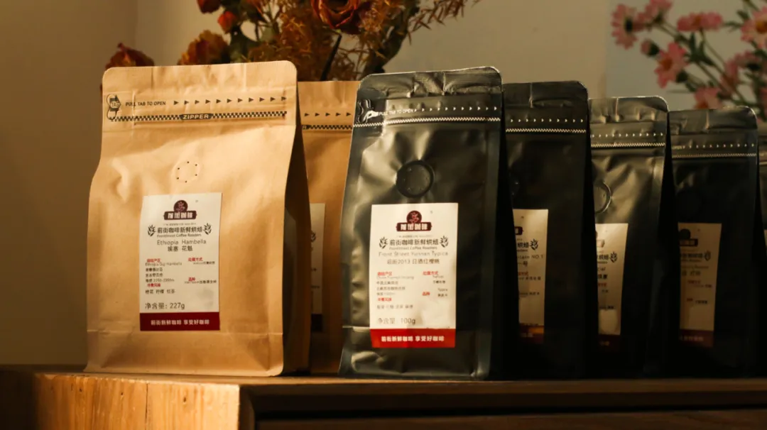 冲煮日晒水洗厌氧处理的咖啡豆水温研磨有什么不同？厌氧单品咖啡下水很快是什么原因？