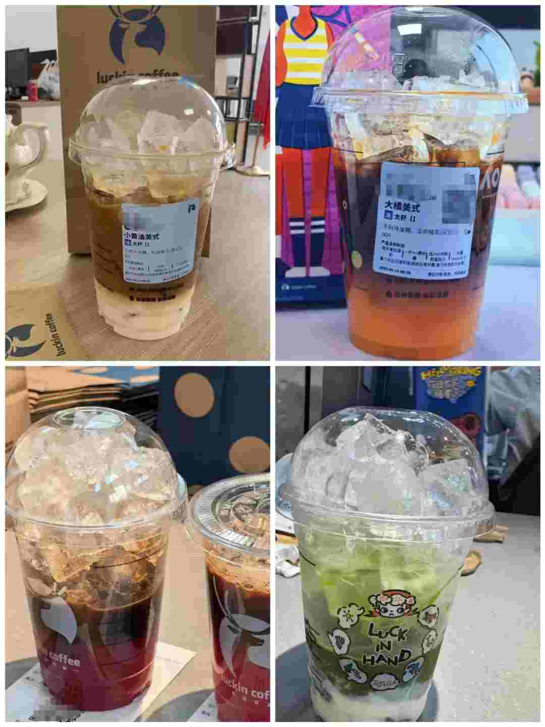 网红喝法「全冰去水换拱盖」被瑞幸叫停？！