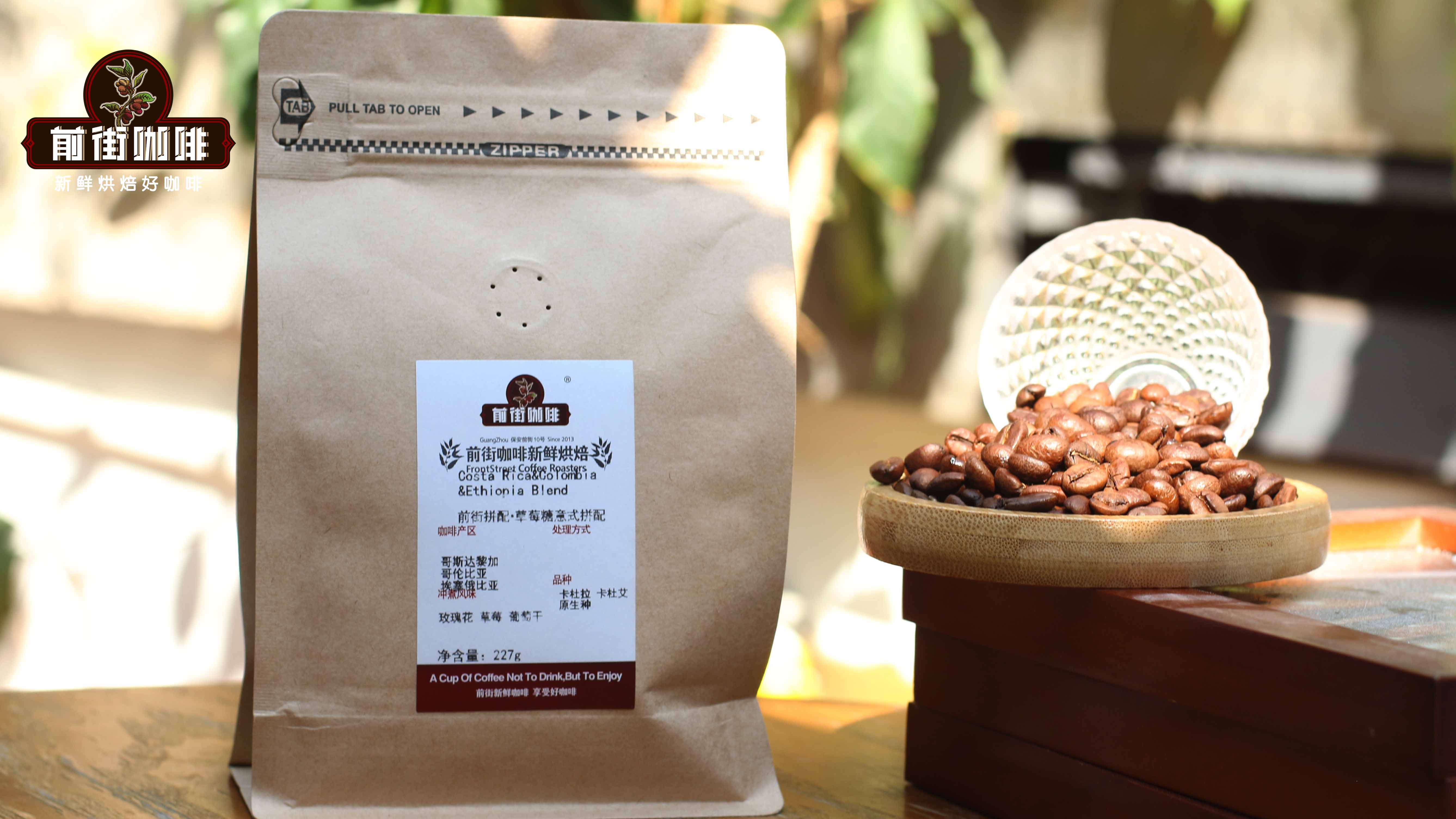 美式咖啡怎么做 喝不苦美式用什么咖啡豆 美式咖啡特点苦不苦