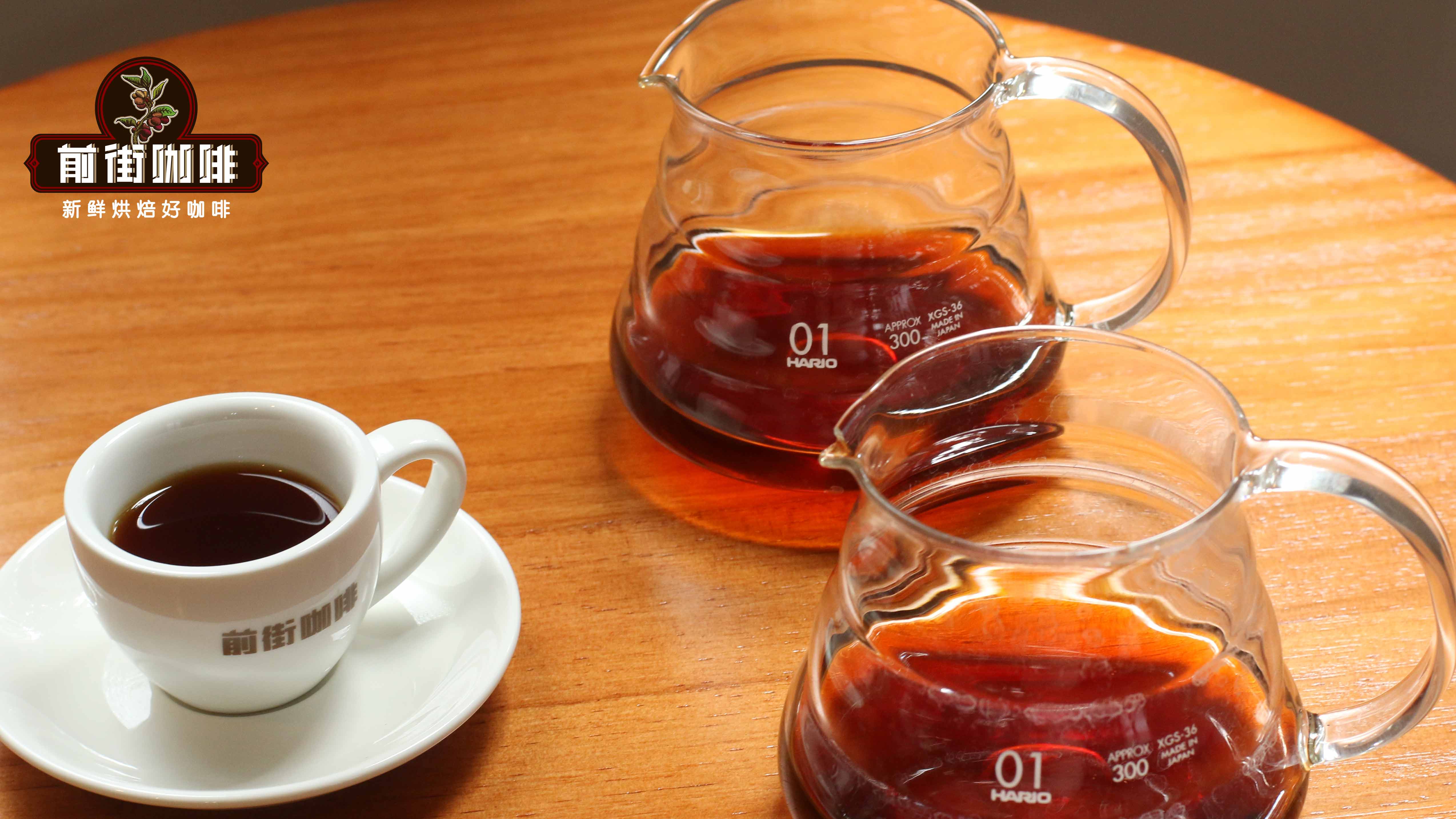 耶加雪菲产区的红樱桃咖啡和果丁丁咖啡区别 耶加雪啡适合做冷萃吗