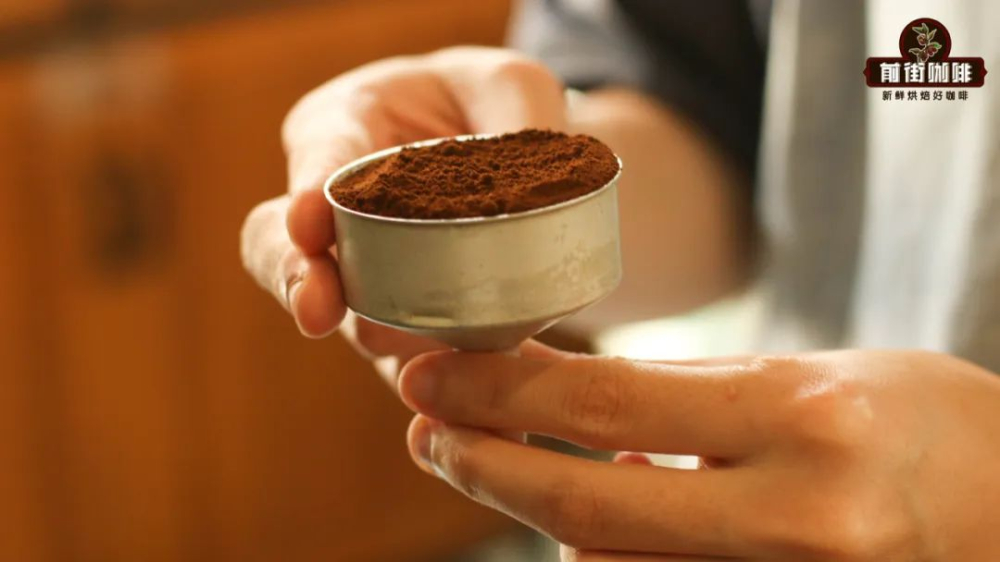 精品咖啡常识：摩卡壶使用方法具体教程 摩卡壶适合初学者吗