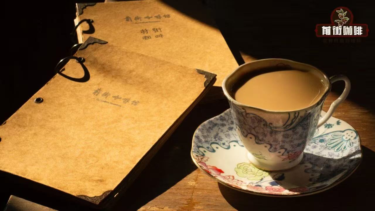 意式拿铁和法式欧蕾咖啡有什么区别？手冲咖啡可以加牛奶喝吗？