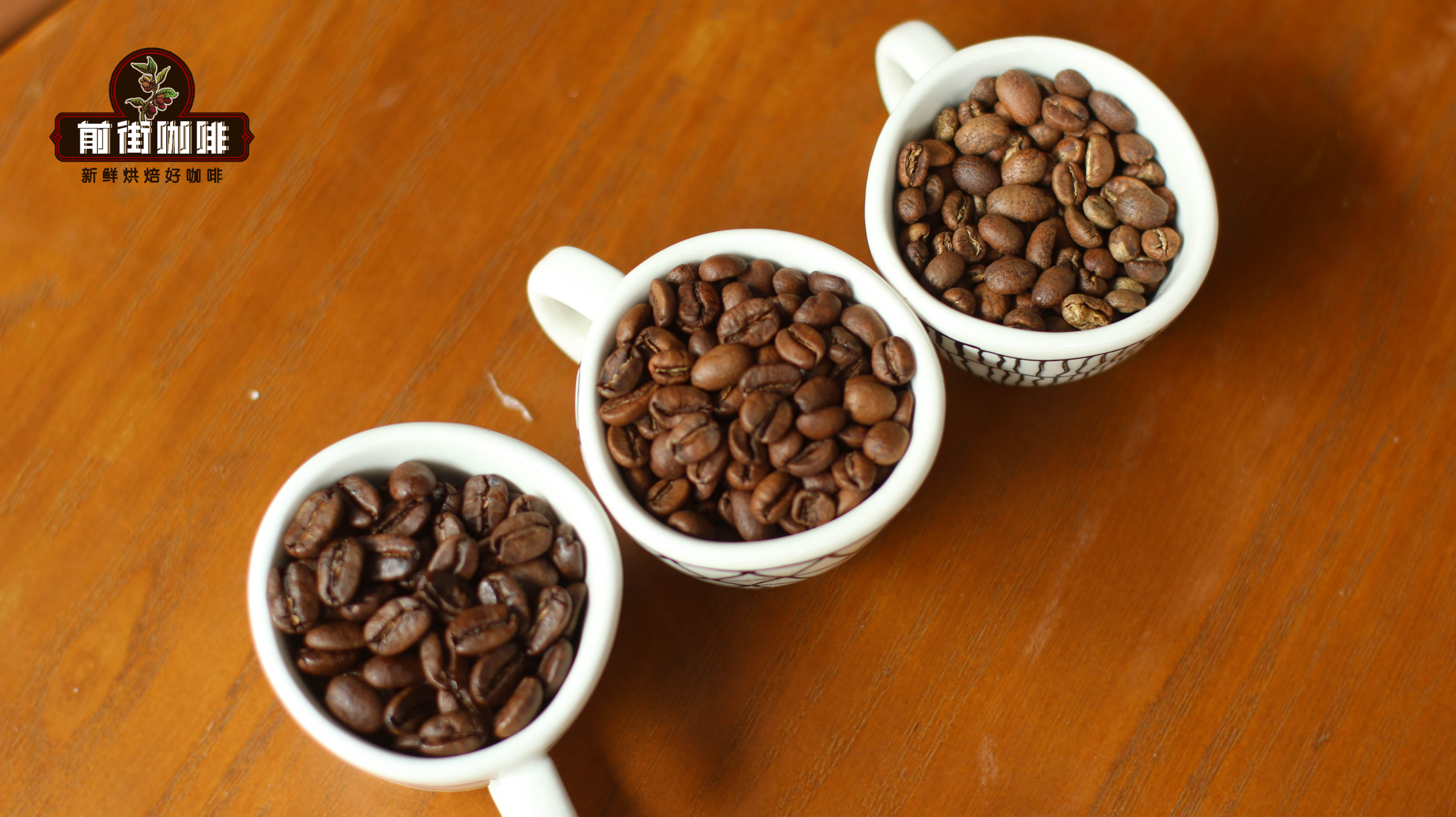 咖啡豆的烘焙阶段风味变化对照表 中深烘焙程度咖啡豆与风味的关系